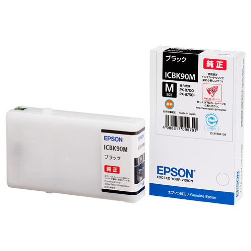 ｲﾝｸｶｰﾄﾘｯｼﾞ ﾌﾞﾗｯｸ Mｻｲｽﾞ ICBK90M 1個画像