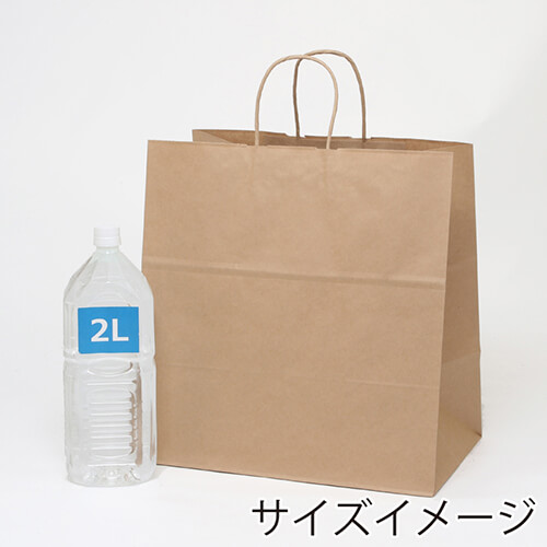 詰め合わせなどの箱入り商品にピッタリ！マチ幅が広いクラフト製の手提げ紙袋