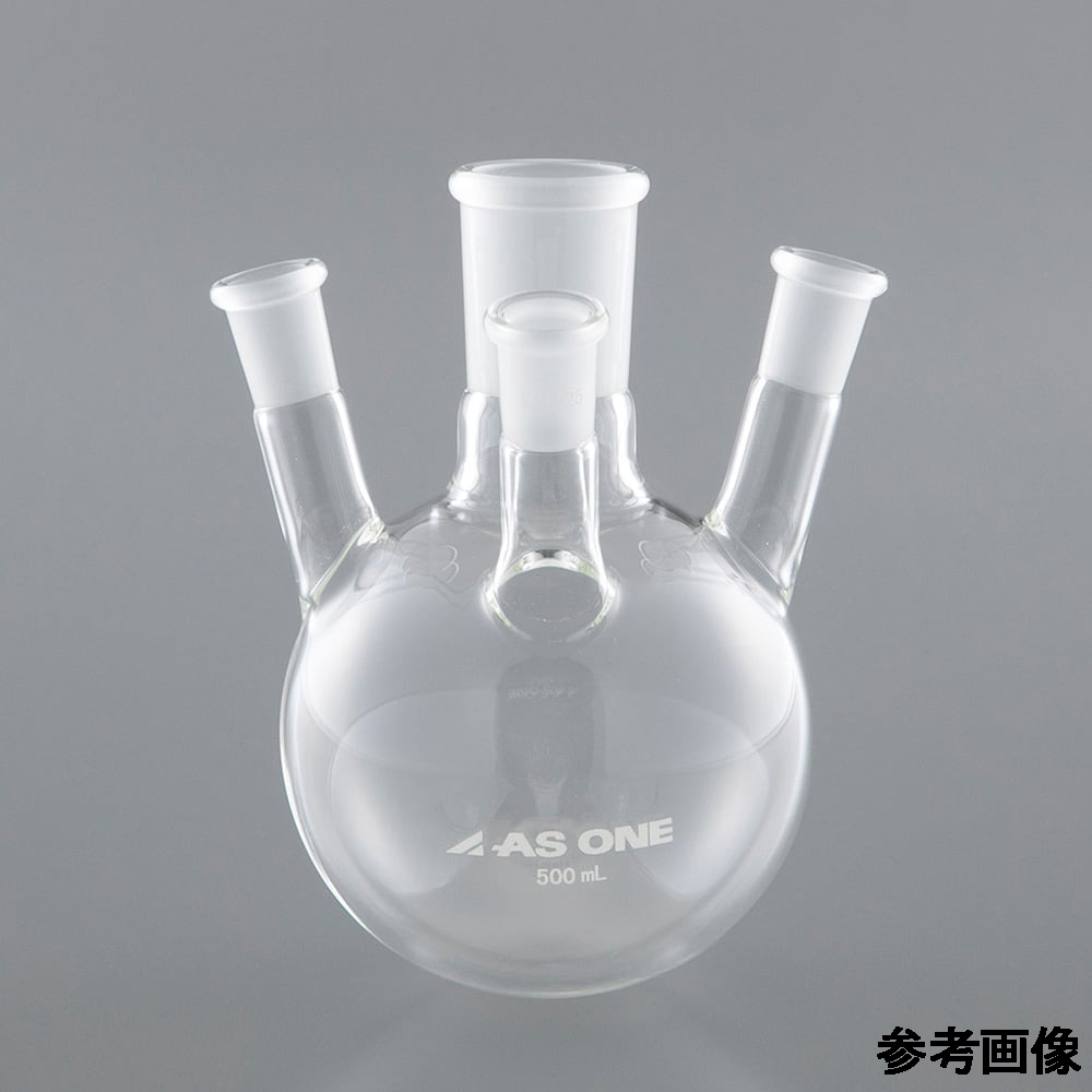 四つ口フラスコ 250mL画像