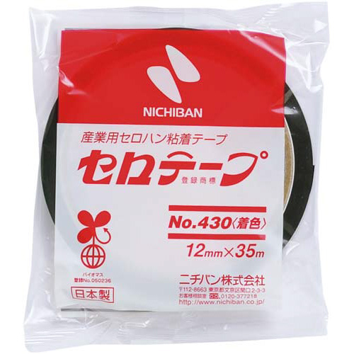 着色セロテープ緑１２ｍｍ×３５ｍ画像