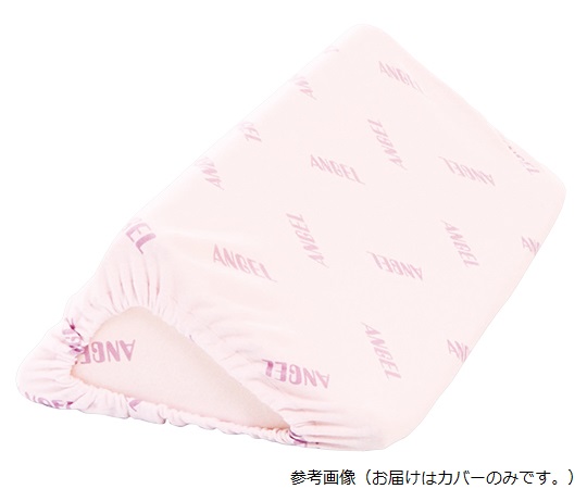 体位固定クッション（洗えるフィット三角柱クッションⅡ）　 (幅500mm/パープル)用 洗い替え用カバー画像