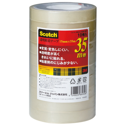ｽｺｯﾁ 透明粘着ﾃｰﾌﾟ 15mm×35m 1ﾊﾟｯｸ(10巻)画像