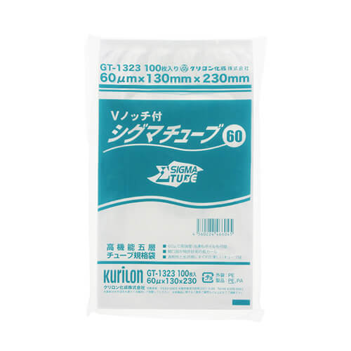 ＧＴ－１３２３　シグマチューブ６０　１３０×２３０画像