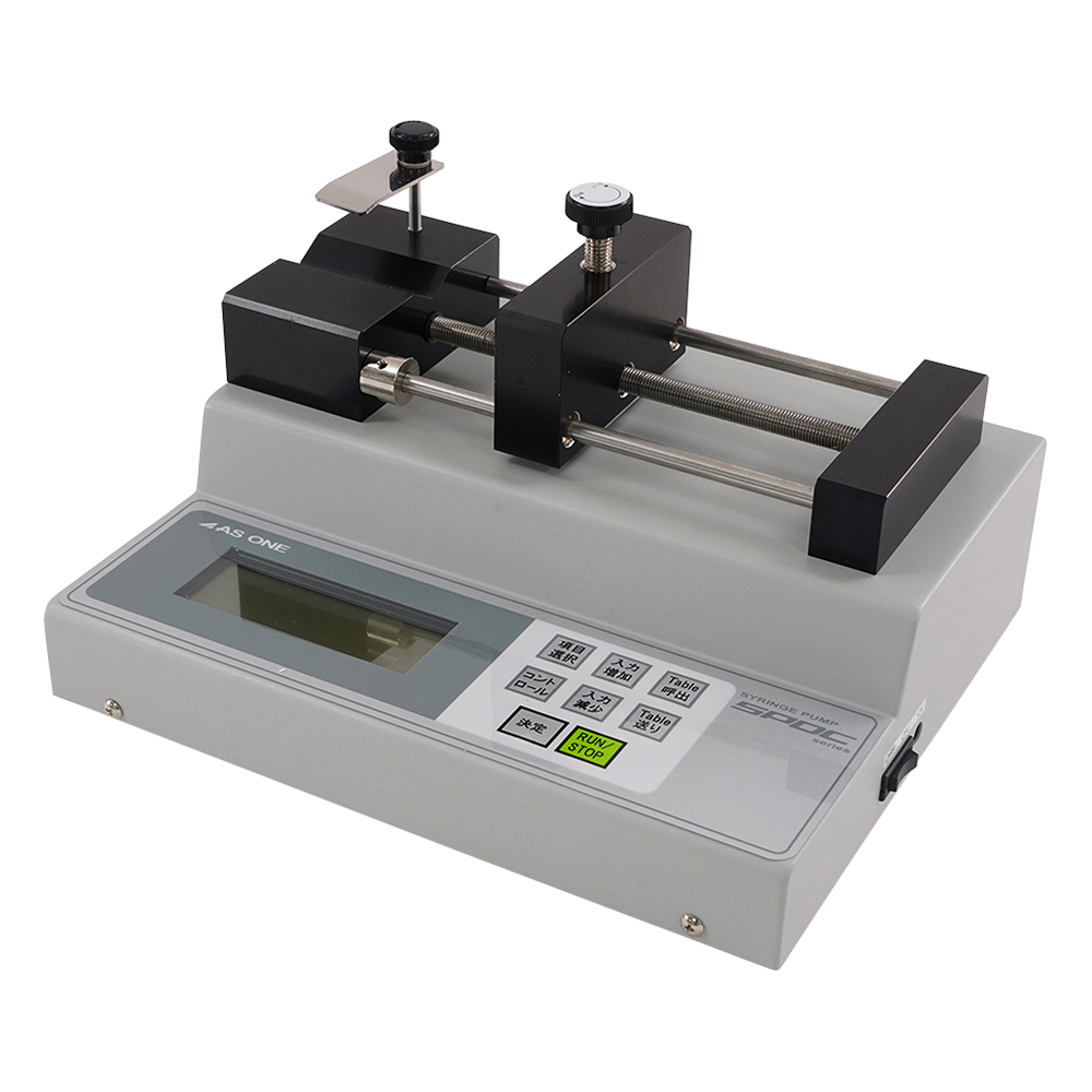 シリンジポンプ デジタル制御タイプ シリンジ掛数 1本