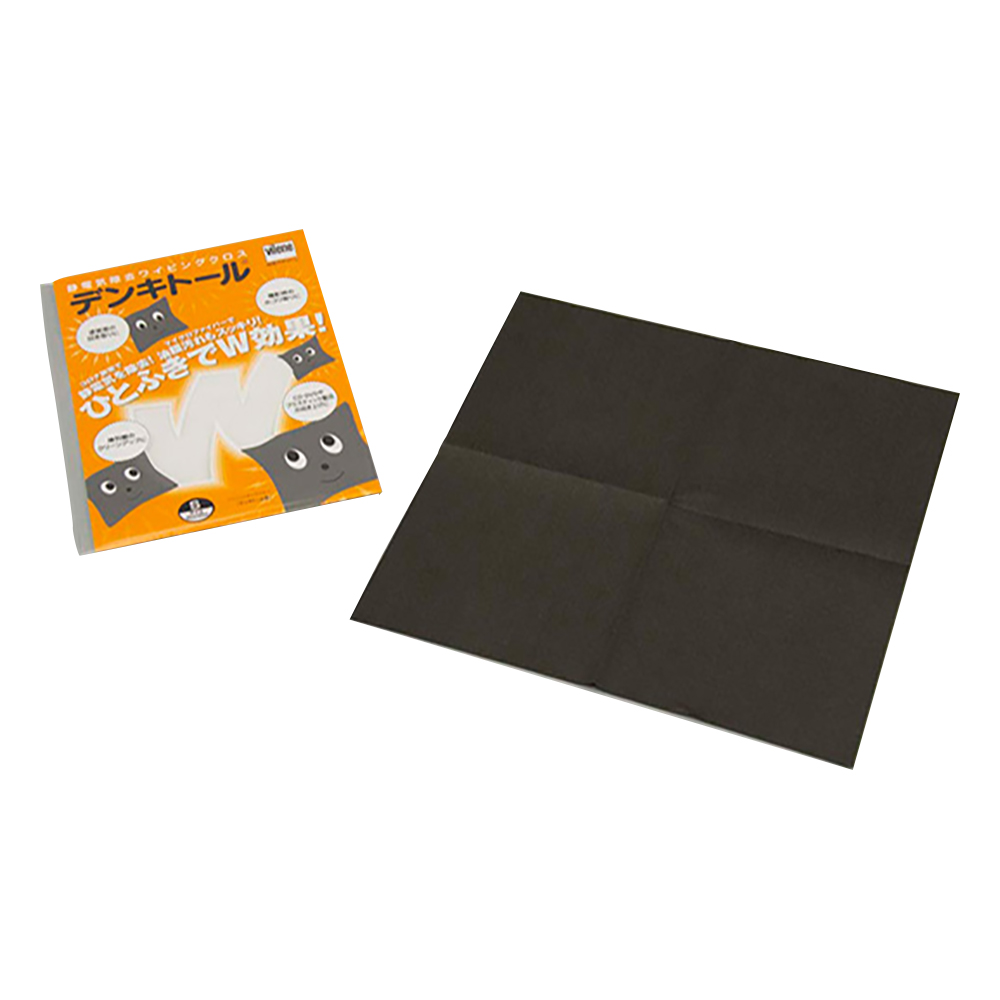 静電気除去ワイピングクロス　デンキトール®　S