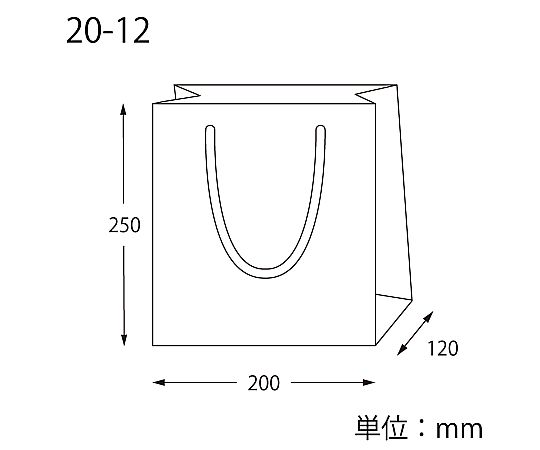 手提げ紙袋 カラーチャームバッグ 20-12 インディゴ 10枚入 持ち手部分がしっかりとしたナチュラルなインディゴ色の袋が並んでいる様子
