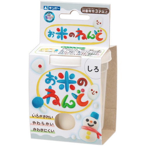 お米のねんど 白 120g 1個画像