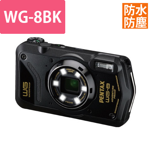 ペンタックス防水防塵デジタルカメラWG-8BK画像