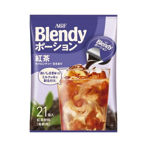 ブレンディポーションティー紅茶２１個