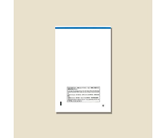 免税対応袋 免税店用CPP透明袋 SS 50枚画像