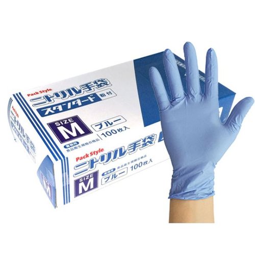 ニトリル手袋 PSニトリルスタンダード 青 粉付 M パックスタイル画像