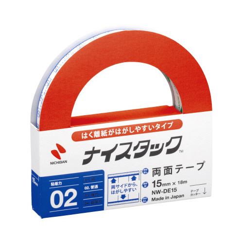 はく離紙がはがしやすいタイプ　幅１５ｍｍ画像
