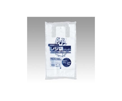 レジ袋省資源タイプ 乳白 1パック（100枚入）画像