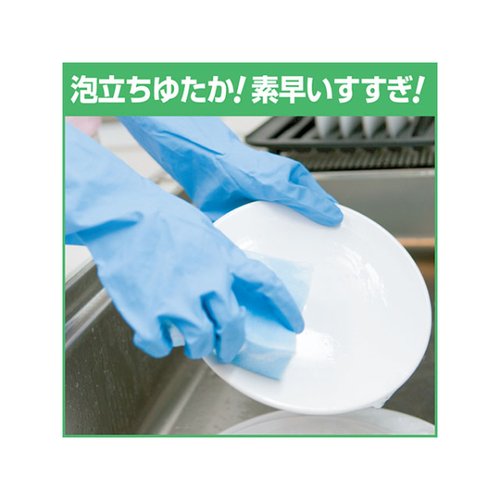 食器用洗剤 ワンダフル 4.5L 花王 透明なボトルに入った大容量の洗剤が撮影されている様子