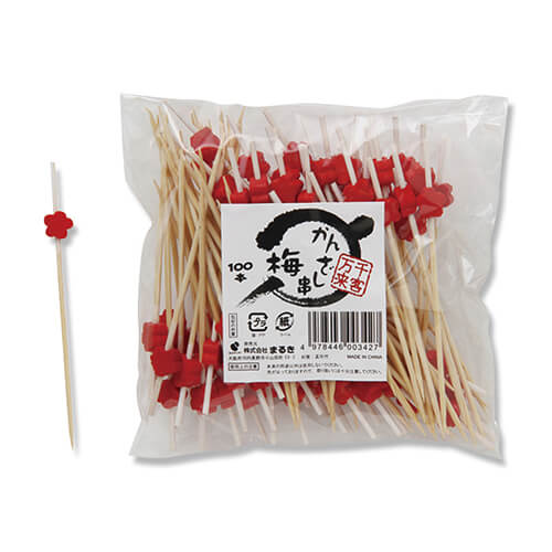 まるき 竹串 かんざし串 9cm 梅 1袋(100本)画像