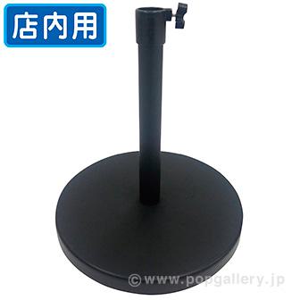 スマートスタンド画像