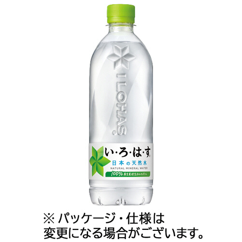 い･ろ･は･す 540mL ﾍﾟｯﾄﾎﾞﾄﾙ 1ｾｯﾄ(48本:24本×2ｹｰｽ)画像