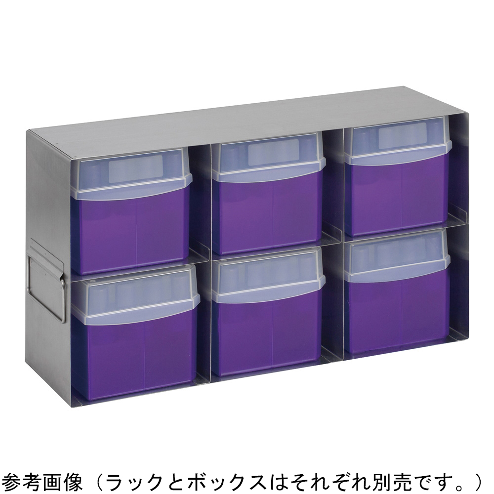遠沈管フリーズボックス用ラック（横型）画像