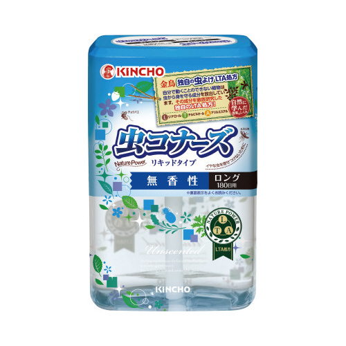 虫コナーズリキッド　１８０日　無香性×４画像