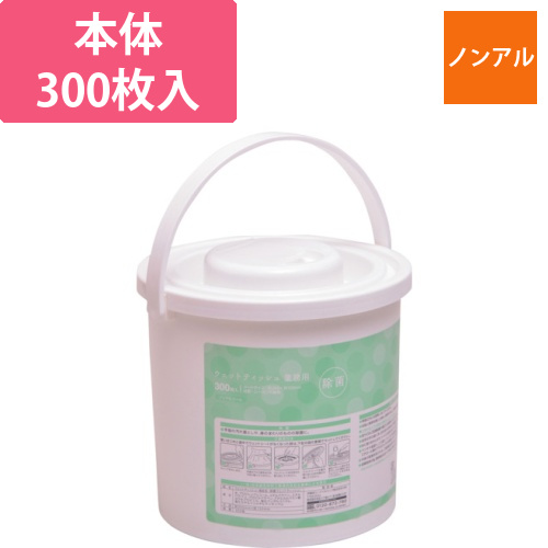 IRL　ノンアルコール除菌ウェットティッシュ業務用　本体画像
