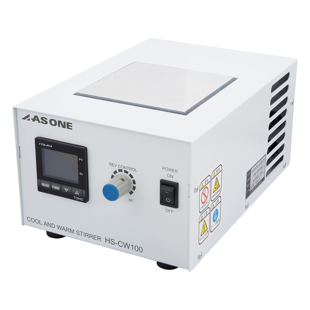 クール＆ウォームスターラー画像