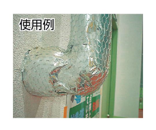 アルミクラフト粘着テープ50mm パッケージが横向きで貼り付け部分が強調された状態