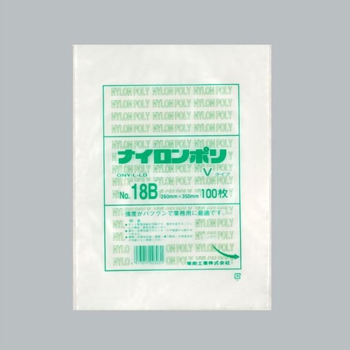 福助工業 真空袋 ナイロンポリ Vタイプ No.18B画像