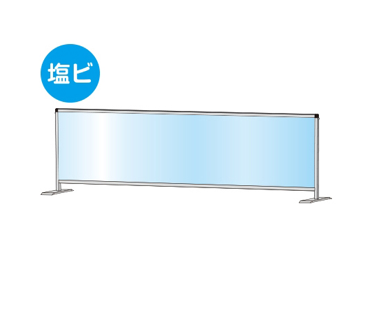 パーテーションスタンド　450×1700mm　ロウ　（塩ビ仕様）画像