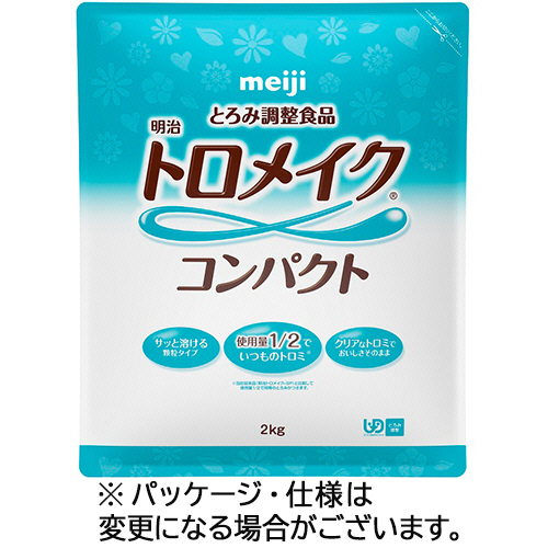 ﾄﾛﾒｲｸｺﾝﾊﾟｸﾄ 2kg 1ｾｯﾄ(4ﾊﾟｯｸ)画像