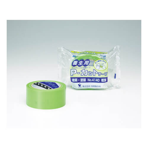 ロングライフデザイン賞を受賞！手で切りやすく、しっかり貼って剥がせる養生テープ