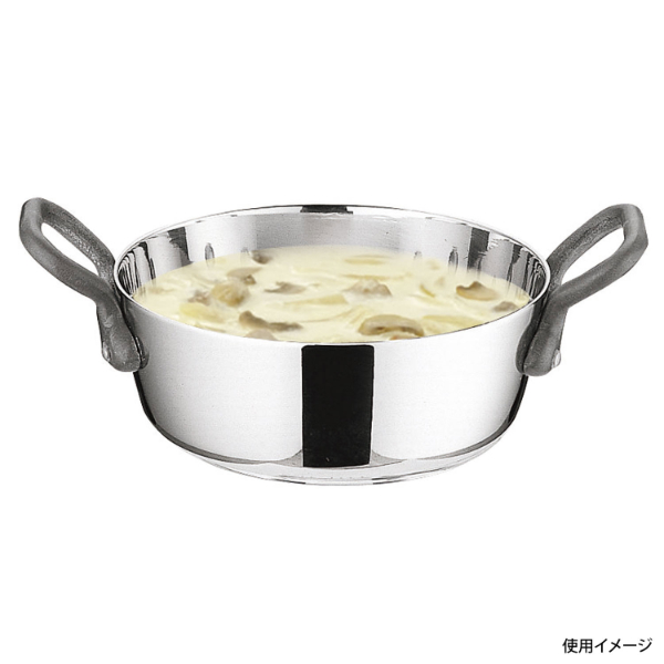 プチテーパーパン　両手・浅型鍋〈B〉8cm(蓋なし)　トーダイ画像