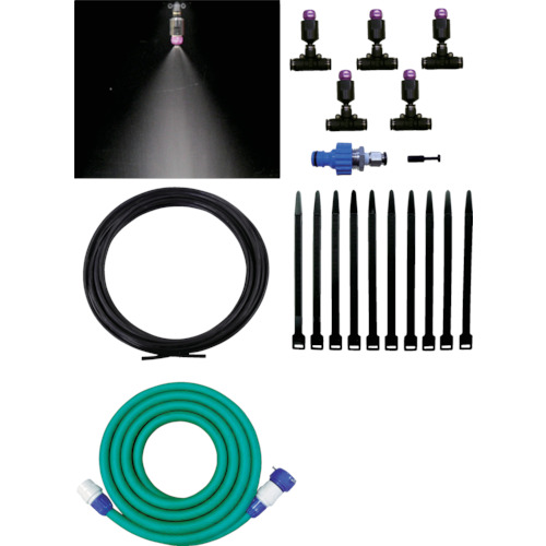 ﾐｽﾄ噴霧ｷｯﾄ (水道直圧ﾀｲﾌﾟ) 1ｾｯﾄ画像