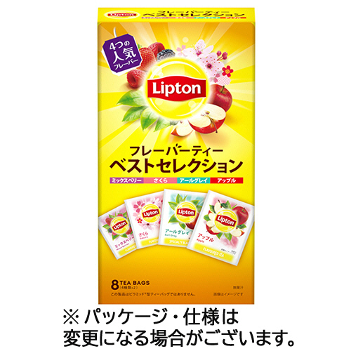 ﾌﾚｰﾊﾞｰﾃｨｰ ﾍﾞｽﾄｾﾚｸｼｮﾝ 1箱(8ﾊﾞｯｸﾞ)画像