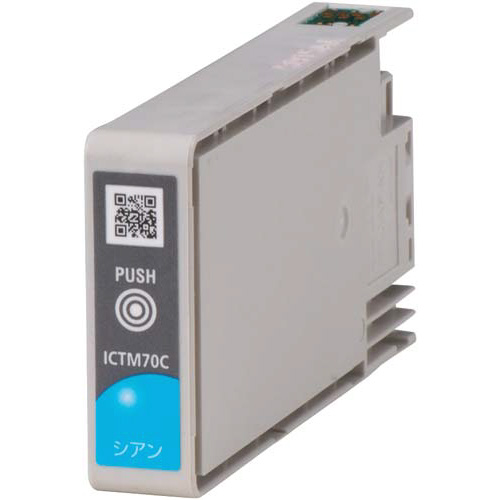 純正インク　ＩＣＴＭ７０Ｃ－Ｓ　シアン画像