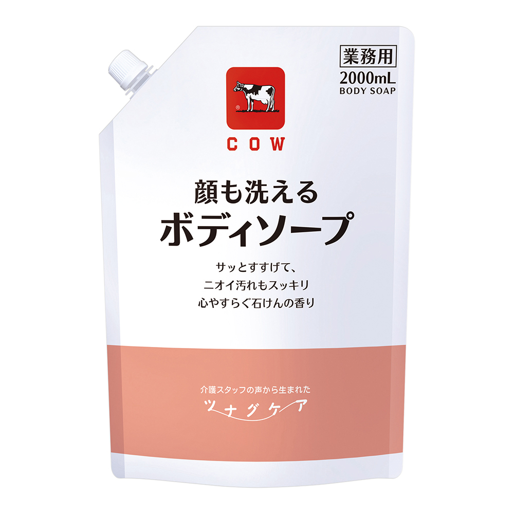カウブランド ツナグケア® 顔も洗えるボディーソープ 2000mL