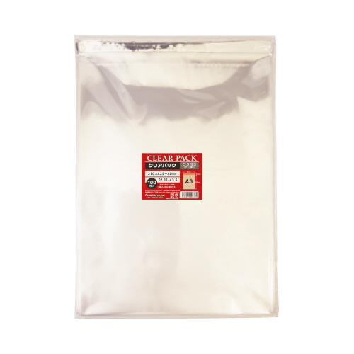 ＯＰＰ袋テープ付アルミ剥離Ａ３用　１００枚×１０画像