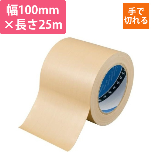 布テープ　No．159　100mm×25m　1巻画像