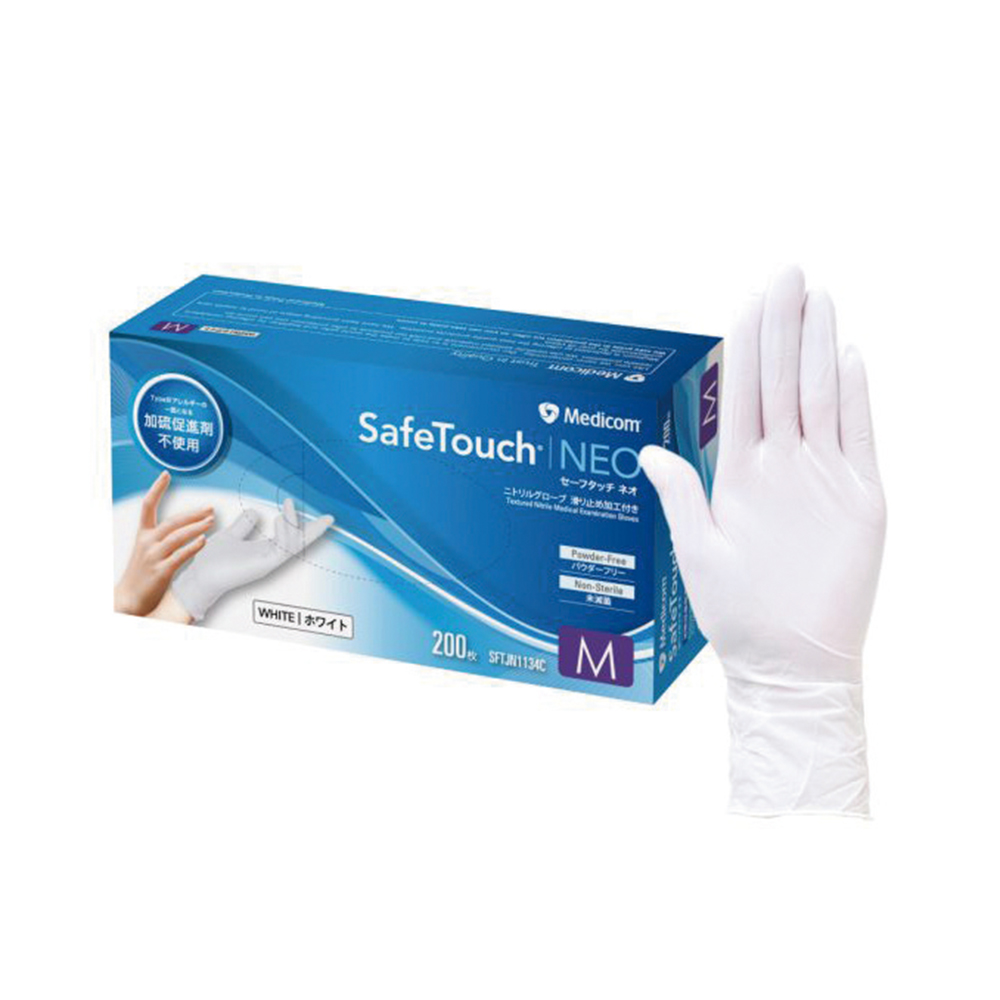 セーフタッチ ネオ ニトリルグローブ プラチナホワイト Mサイズ 1箱（200枚入）画像