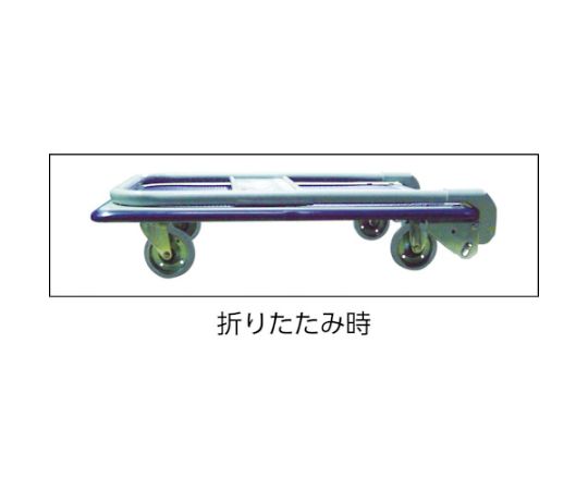 プレス製台車　ドンキーカート　折りたたみ式ワイドハンドル740×480 鮮やかな色合いの折りたたみ式台車が真上から見える状態