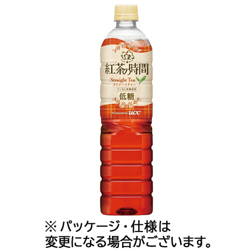 紅茶の時間 ｽﾄﾚｰﾄﾃｨｰ 低糖 900ml ﾍﾟｯﾄﾎﾞﾄﾙ 1ｹｰｽ(12本)