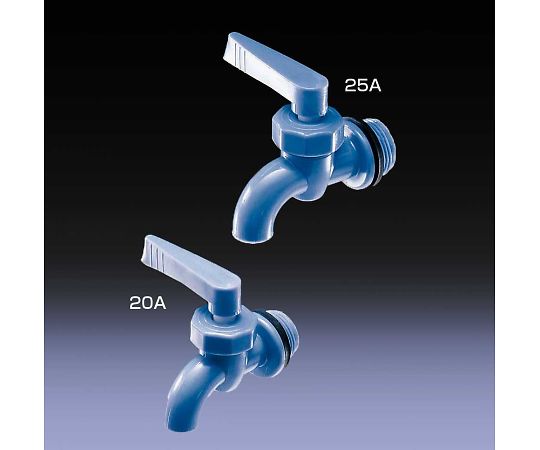 ポリコック　20A（パッキン付）画像