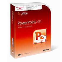 MS PowerPoint 2010 ｱｯﾌﾟｸﾞﾚｰﾄﾞ優待 DVD 1本