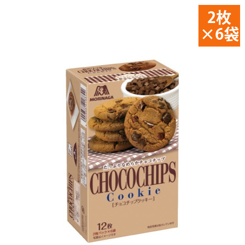 チョコチップクッキー　6袋(12枚入)画像
