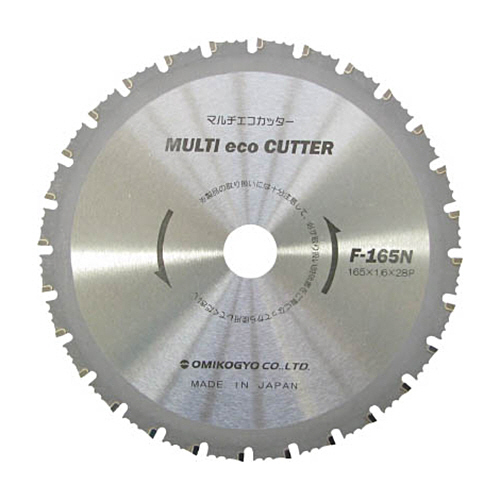 大見 ﾏﾙﾁｴｺｶｯﾀｰ 1枚画像