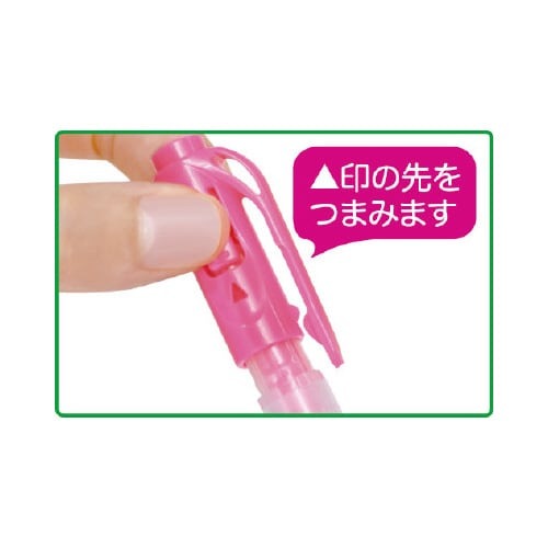 蛍光オプテックス2EZ　ピンク　10本 パッケージが斜めから撮影され、色鮮やかなデザインと個別のバーコードが見える状態