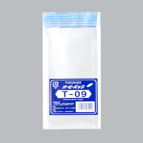 福助工業 テープ有 OPP袋 オーピーパック テープ付 T-09 100枚入画像