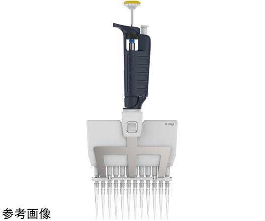 ピペットマン（マルチチャンネル）P12X20 12チャンネル画像