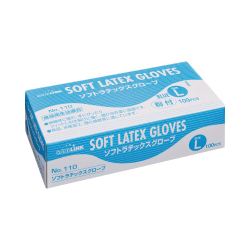 ソフトラテックスグローブ　粉付　Ｌ　ブルー１００枚画像