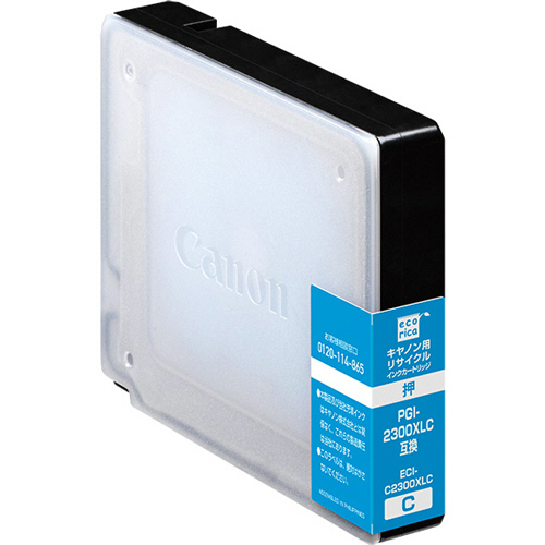 ﾘｻｲｸﾙｲﾝｸｶｰﾄﾘｯｼﾞ ｼｱﾝ(顔料) [ｷﾔﾉﾝ:PGI-2300XLC互換] ECI-C2300XLC 1個画像