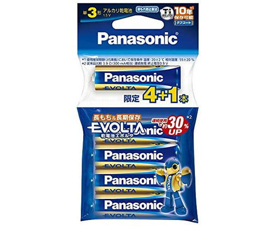 エボルタ　単3　4+1本画像